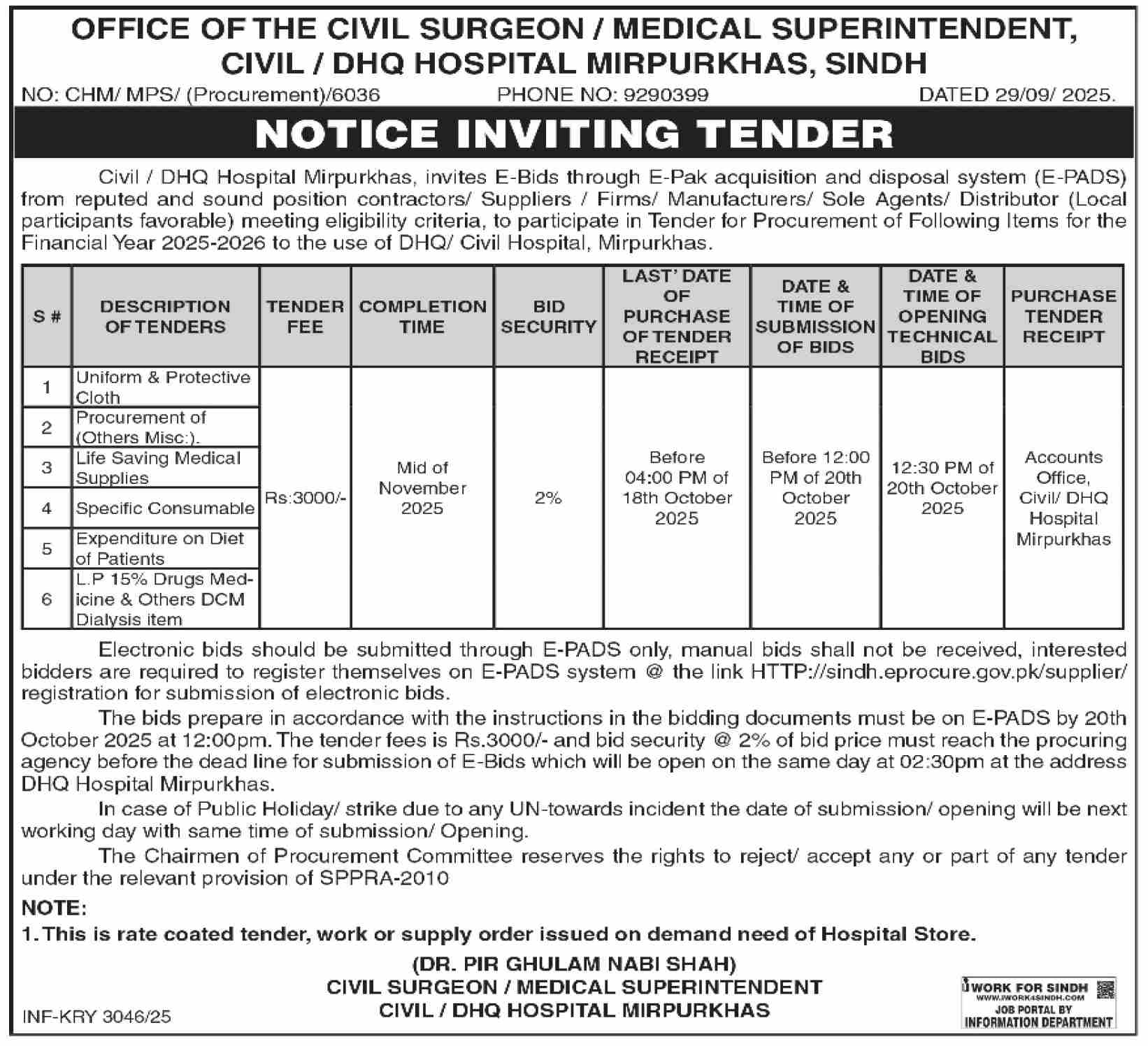 DHQ Hospital Mirpurkhas Tender Notice